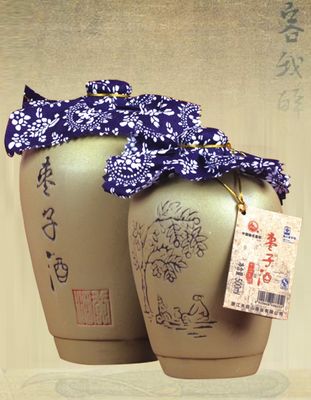 浙江天目山酒業(yè)有限公司