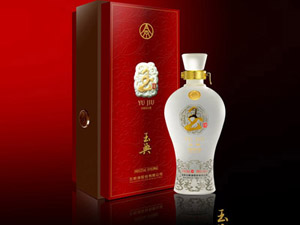 宜賓新百盛酒業(yè)有限公司