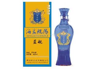 河南省興焰商貿(mào)有限公司