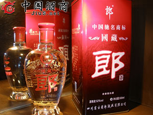 國藏郎酒咸寧總經(jīng)銷