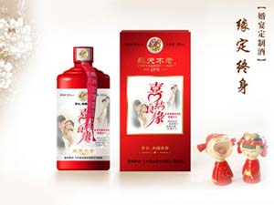 深圳市私享家商貿(mào)有限公司