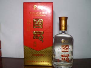 瀘州國品酒業(yè)商貿(mào)有限公司