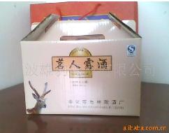 寧波雄豹鹿業(yè)有限公司