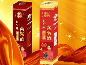 太原市大東關(guān)高粱白酒有限公司