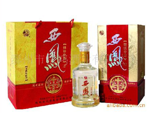 泰州賞鴻酒業(yè)有限公司