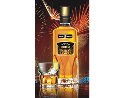 蘇州暗香冰酒營(yíng)銷(xiāo)有限公司