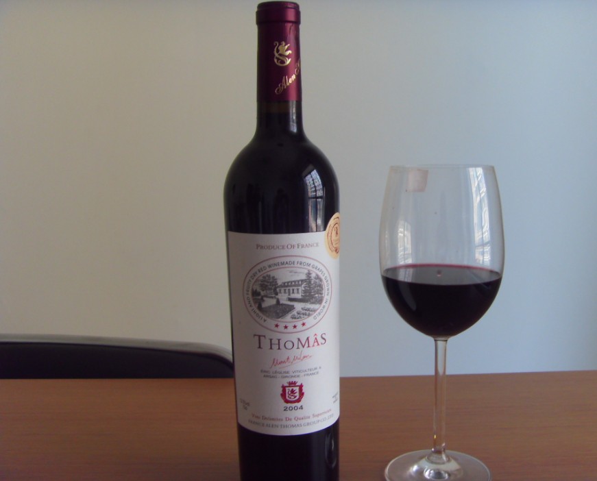 鄭州鼎酩軒商貿(mào)有限公司