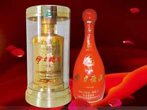 廣州鑫滈貿易有限公司