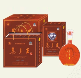 洛陽(yáng)鬼谷保健食品有限公司