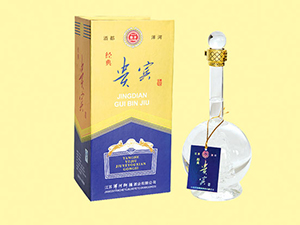 洋河御酒酒業(yè)有限公司