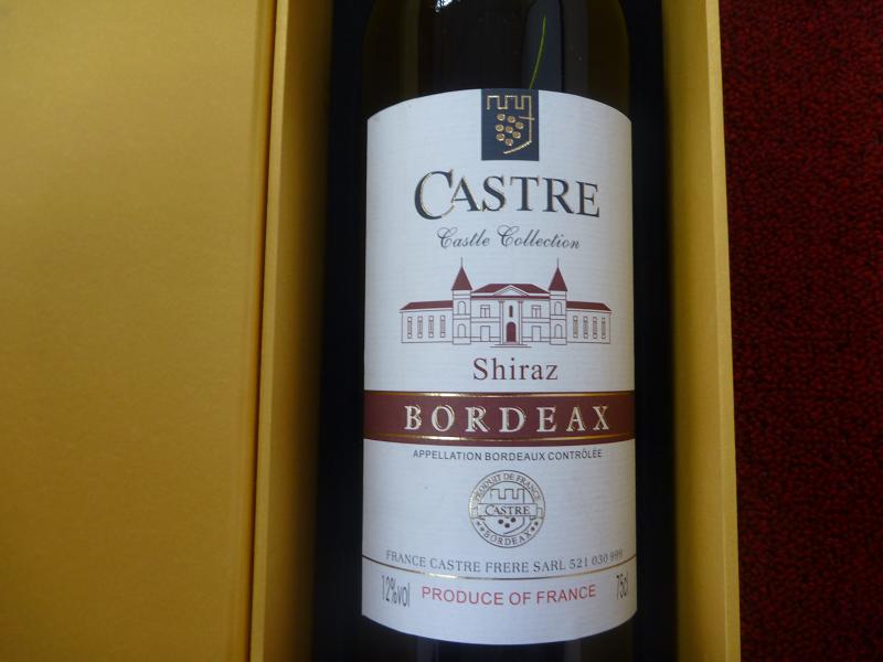 四川常愛(ài)你貿(mào)易有限公司