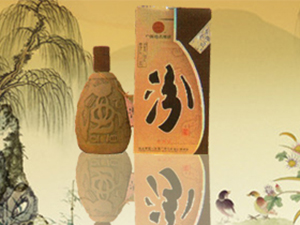 山西汾酒股份有限公司