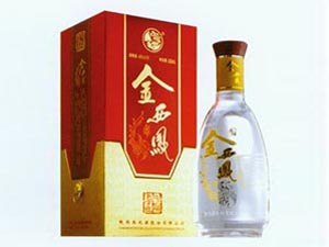陜西省鳳翔縣西鳳酒廠
