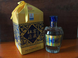 汝陽杜康香仙酒業(yè)有限公司