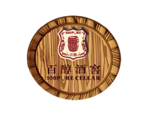 寧波百醇國際貿(mào)易有限公司