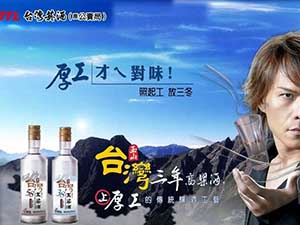 廈門(mén)富金鼎貿(mào)易有限公司