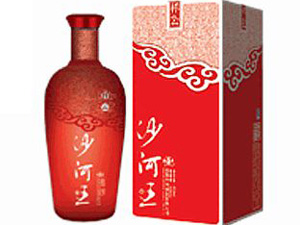 安徽沙河酒業(yè)有限公司