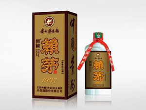 廣州瀛潤貿(mào)易有限公司