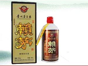 貴州世嘉賴(lài)茅酒