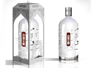 四川宜賓哪吒酒業(yè)有限公司