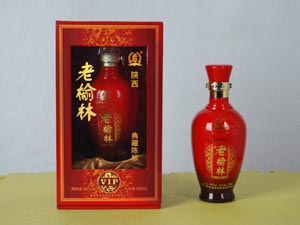 延安市五福商貿(mào)有限公司