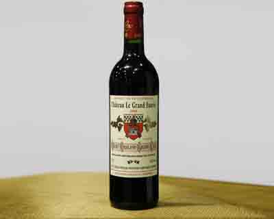 帝納斯酒業(yè)貿易有限公司