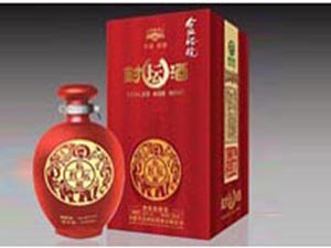 安徽省封壇酒業(yè)營銷有限公司