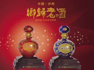 瀘州江陽(yáng)金窖醇酒業(yè)有限公司