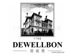 廣州德威堡酒業(yè)有限公司