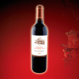 上海市絲酒酒業(yè)有限公司