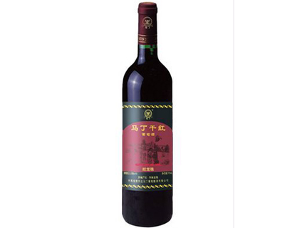 河北馬丁葡萄釀酒有限公司