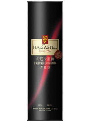 煙臺華僑葡萄釀酒有限公司