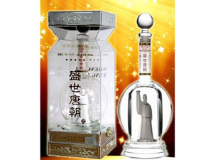 重慶詩仙太白酒業(yè)集團