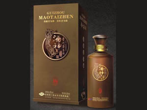 貴州酒神酒業(yè)有限公司