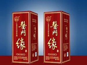 茅臺(tái)珍品酒廠