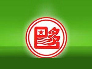 吉林省榆樹市巴多酒業(yè)