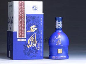 廣州市燦煌酒業(yè)公司