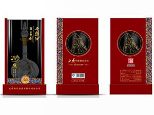 陜西恒豐酒業(yè)有限公司