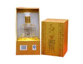 四川綿竹竹葉春酒業(yè)有限責任公司