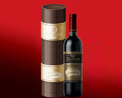 廣州車庫葡萄酒業(yè)有限公司