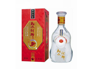 安徽晨野酒業(yè)有限公司中國財酒營銷中心