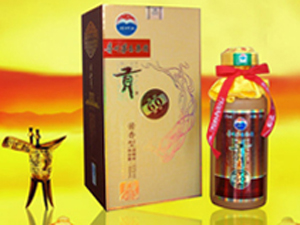 茅臺貢酒運(yùn)營中心