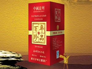 四川郎酒集團三溪銷售公司