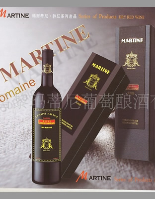 昌黎瑪?shù)倌崞咸厌劸朴邢薰? width=