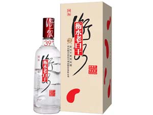 河北衡水老白干釀酒(集團)有限公司