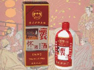 貴州海航懷酒酒業(yè)有限公司