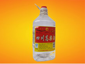 四川成都鹽井酒業(yè)有限責(zé)任公司