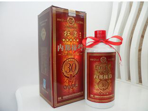 河南杜康酒泉酒業(yè)