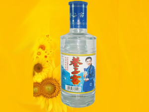 中國吉林省德惠市正通酒廠