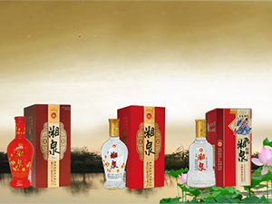 酒鬼酒股份有限公司